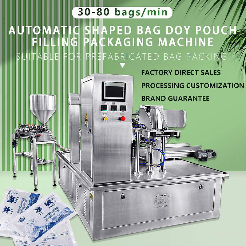 China Automatic Shaped Bag Doy Pouch Filling Packaging Machinery